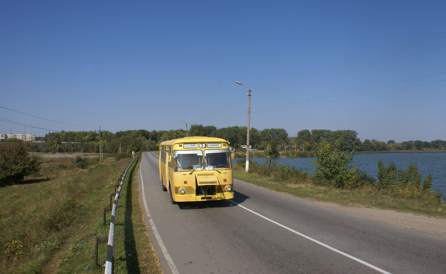ЛиАЗ-677М №5086 КХО на маршруті 9. Київська область, Яготин, дамба озера Супій