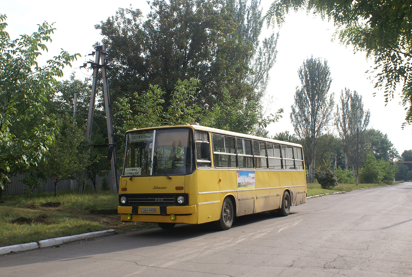 Ikarus-260 №244-49 ЕВ. Донецька область, Горлівка