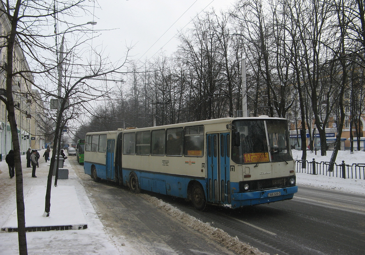 Ikarus-280 №АВ 2409-2, маршрут №14. Білорусь, Вітебськ