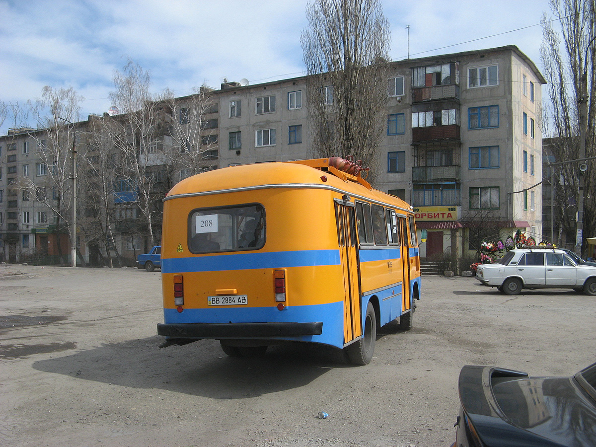 ПАЗ-672М №ВВ 2884 АВ. Луганська область, Антрацит