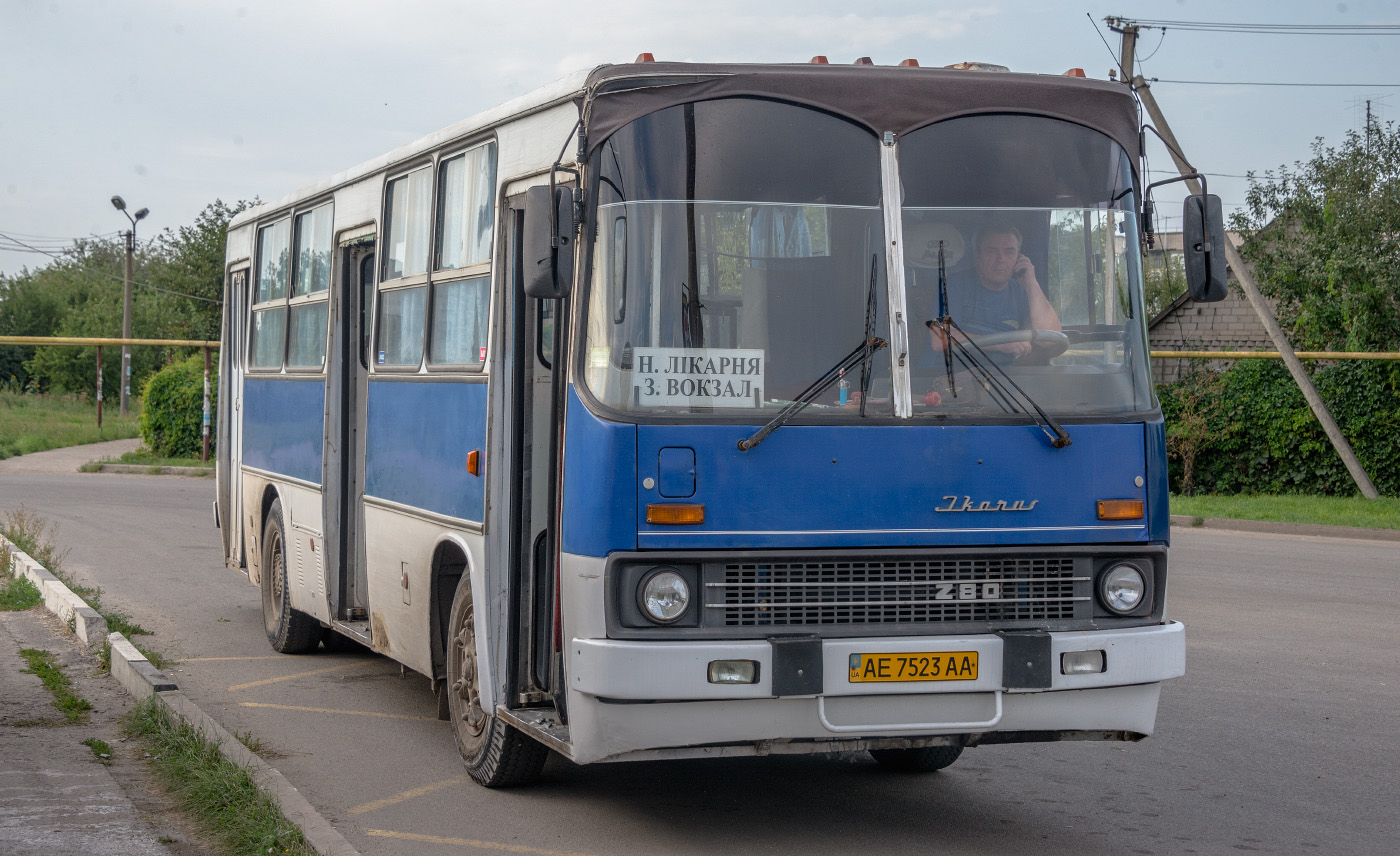 Ikarus-260 №АЕ 7523 АА. Дніпропетровська область, Вільногірськ