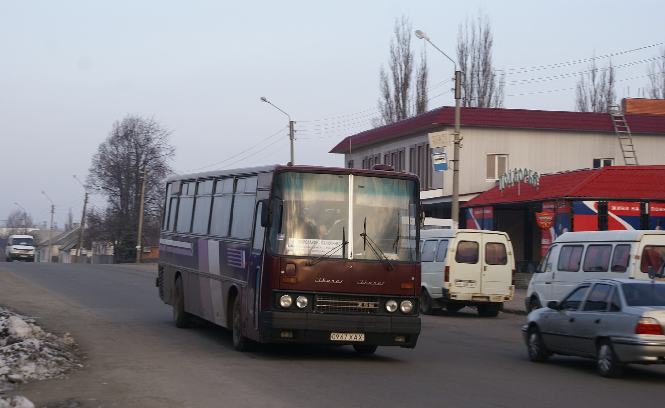 Ikarus-256 №0967 ХАХ. Харківська область, Лозова