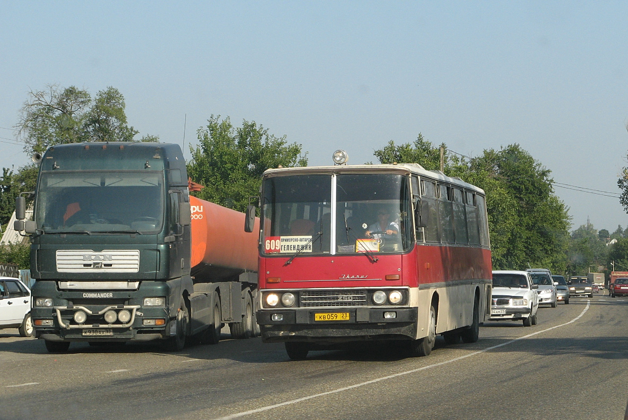 Ikarus-256 №КВ 059 23. Росія, Краснодарський край, Новоросійськ