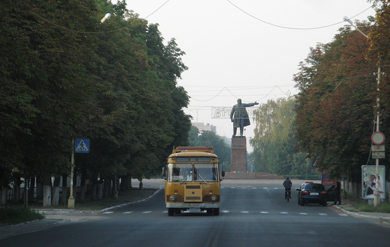 ЛиАЗ-677М №ВА 6548 АМ. Кіровоградська область, Олександрія