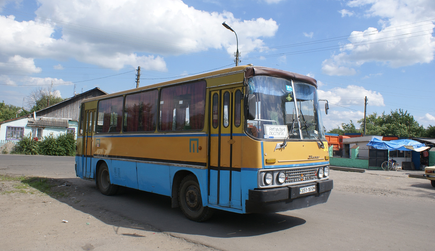 Ikarus-211 №051-18 ХМ. Хмельницька область, Старокостянтинів