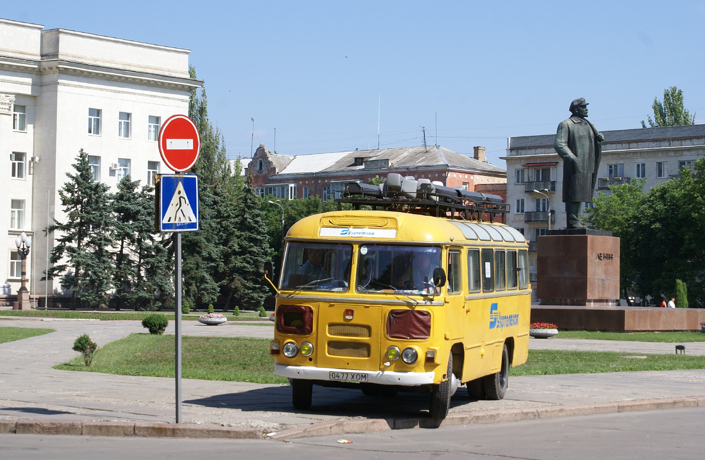 ПАЗ-672М №0477 ХОМ. Херсон