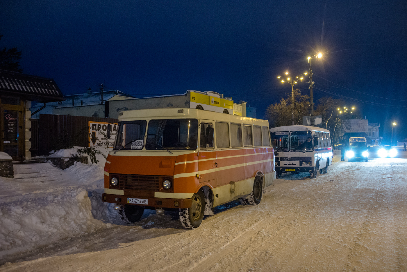 ТС-3965 №ВА 6716 АЕ. Полтавська область, Кременчук