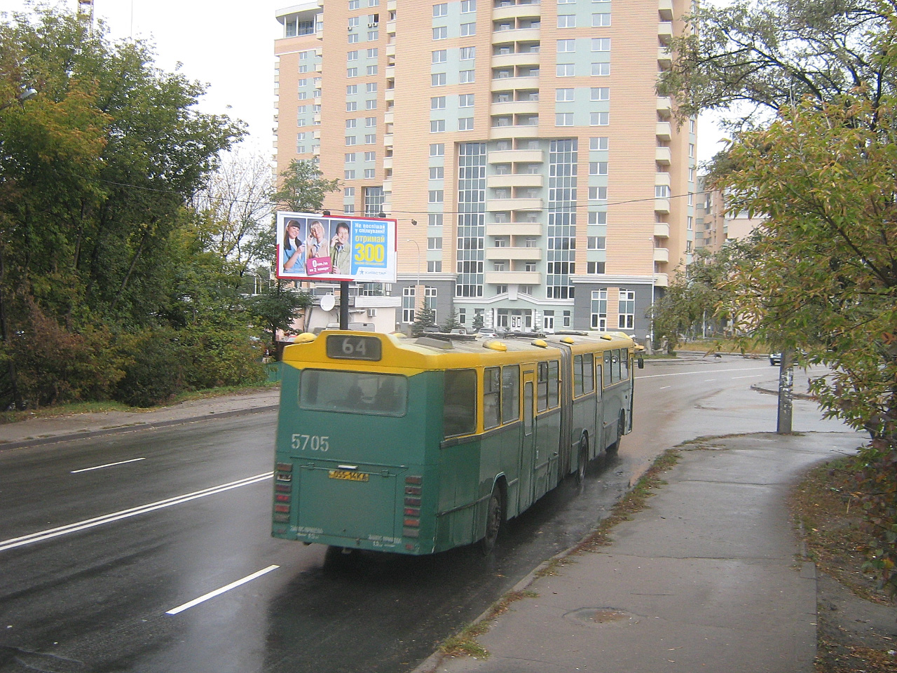 Säffle №055-14 КА. Київ, вул. Раїси Окіпної