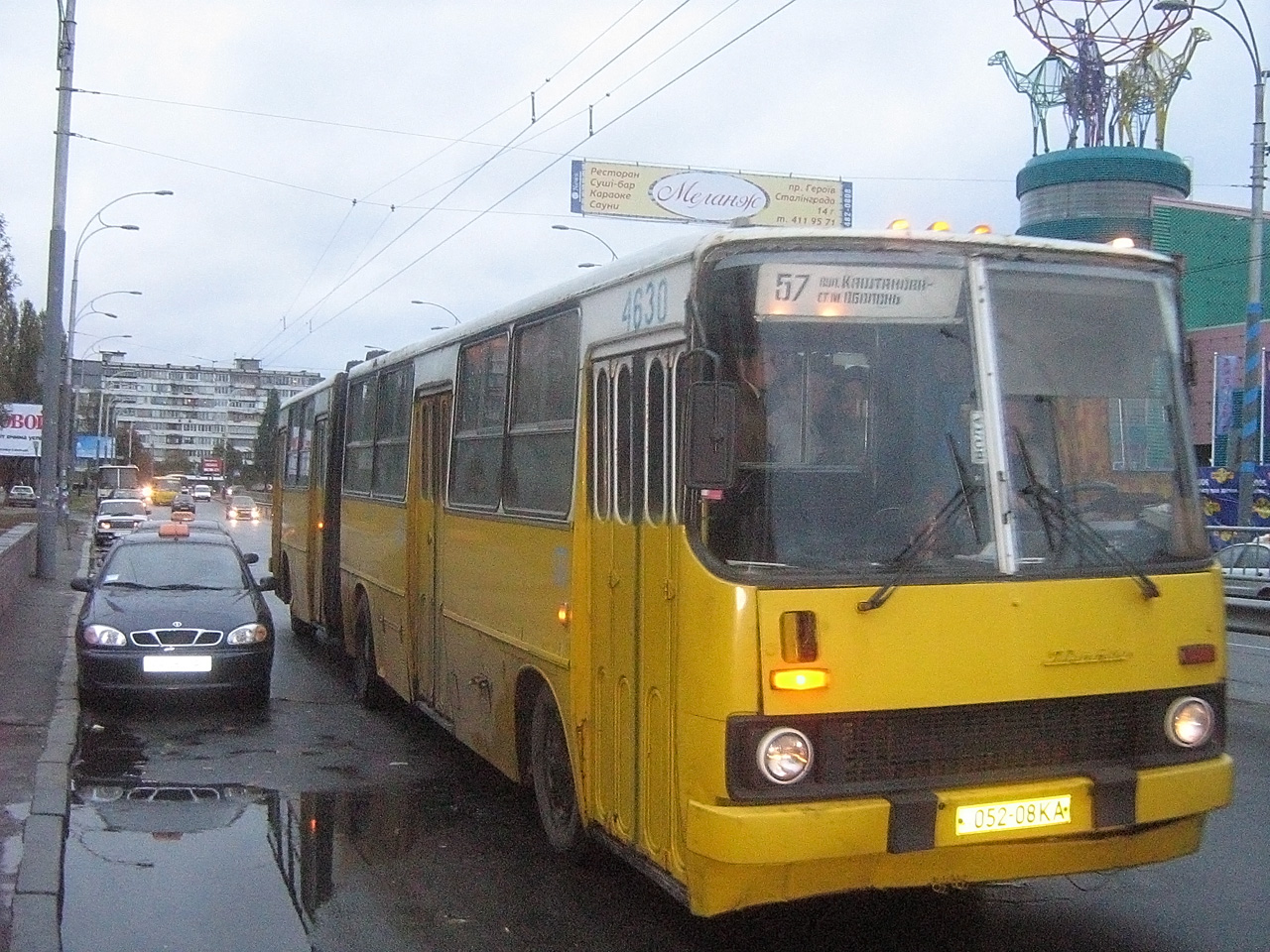 Ikarus-280 №052-08 КА. Київ, вул. Маршала Малиновського
