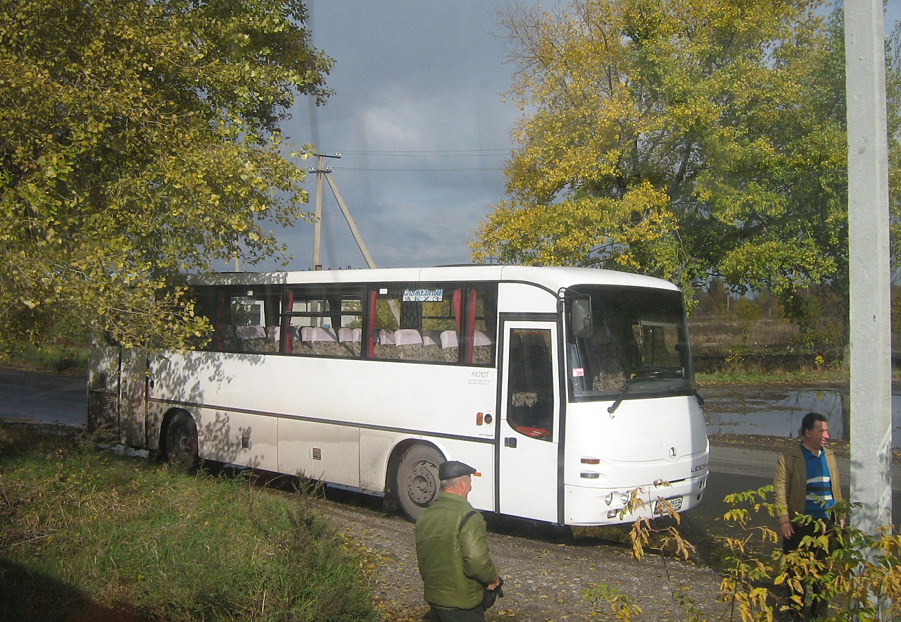 Autosan A1010T #253-99 ЕВ. Донецька область, Авдіївка