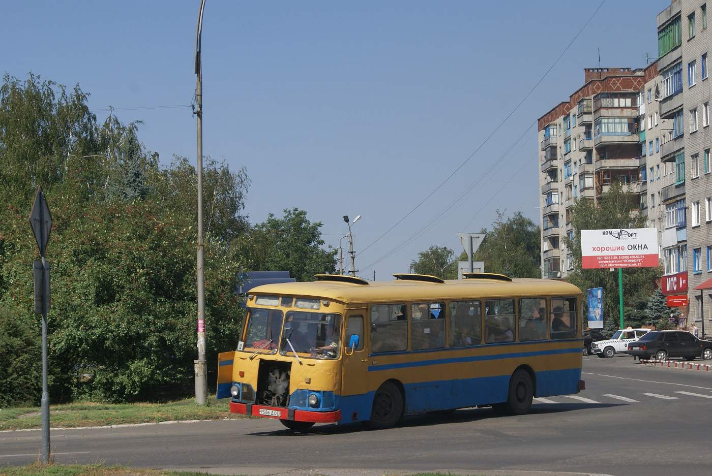 ЛиАЗ-677М №9506 ДОЦ. Донецька область, Красноармійськ(Покровськ)