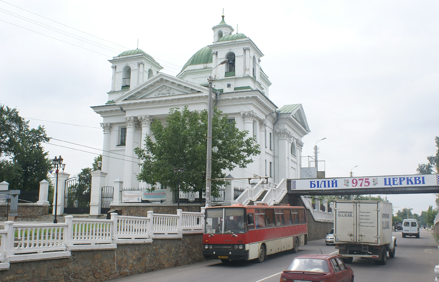Ikarus-250 №030-35 КА. Київська область, Біла Церква
