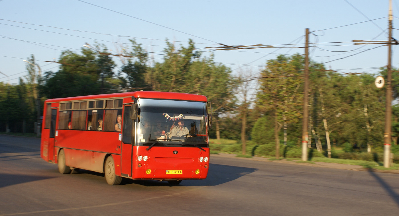 Богдан А145 №АЕ 0345 АА. Дніпропетровська область, Кривий Ріг