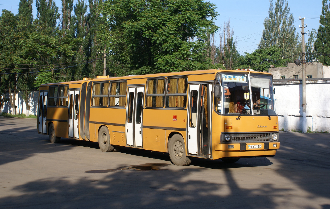 Ikarus-280 №АЕ 6731 ВК. Дніпропетровська область, Кривий Ріг