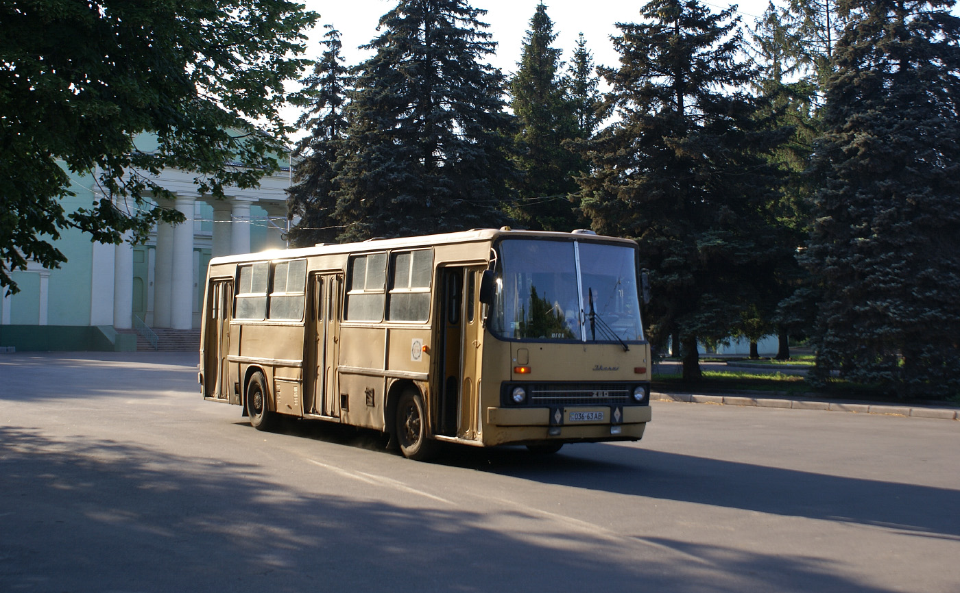Ikarus-260 #036-63 АВ. Дніпропетровська область, Кривий Ріг, ЮГОК