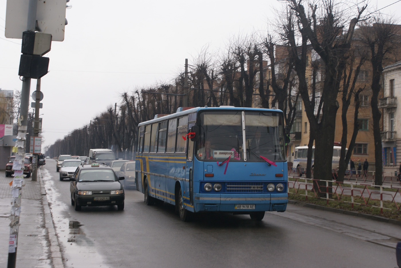 Ikarus-250 #АВ 9418 АЕ . Вінниця