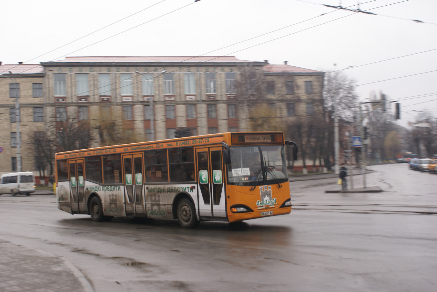 МАРЗ-5277 №АВ 6295 АО. Вінниця