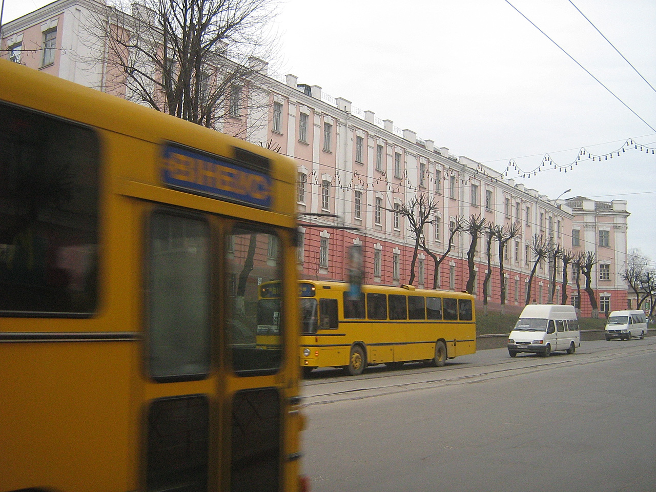Aabenraa. Вінниця