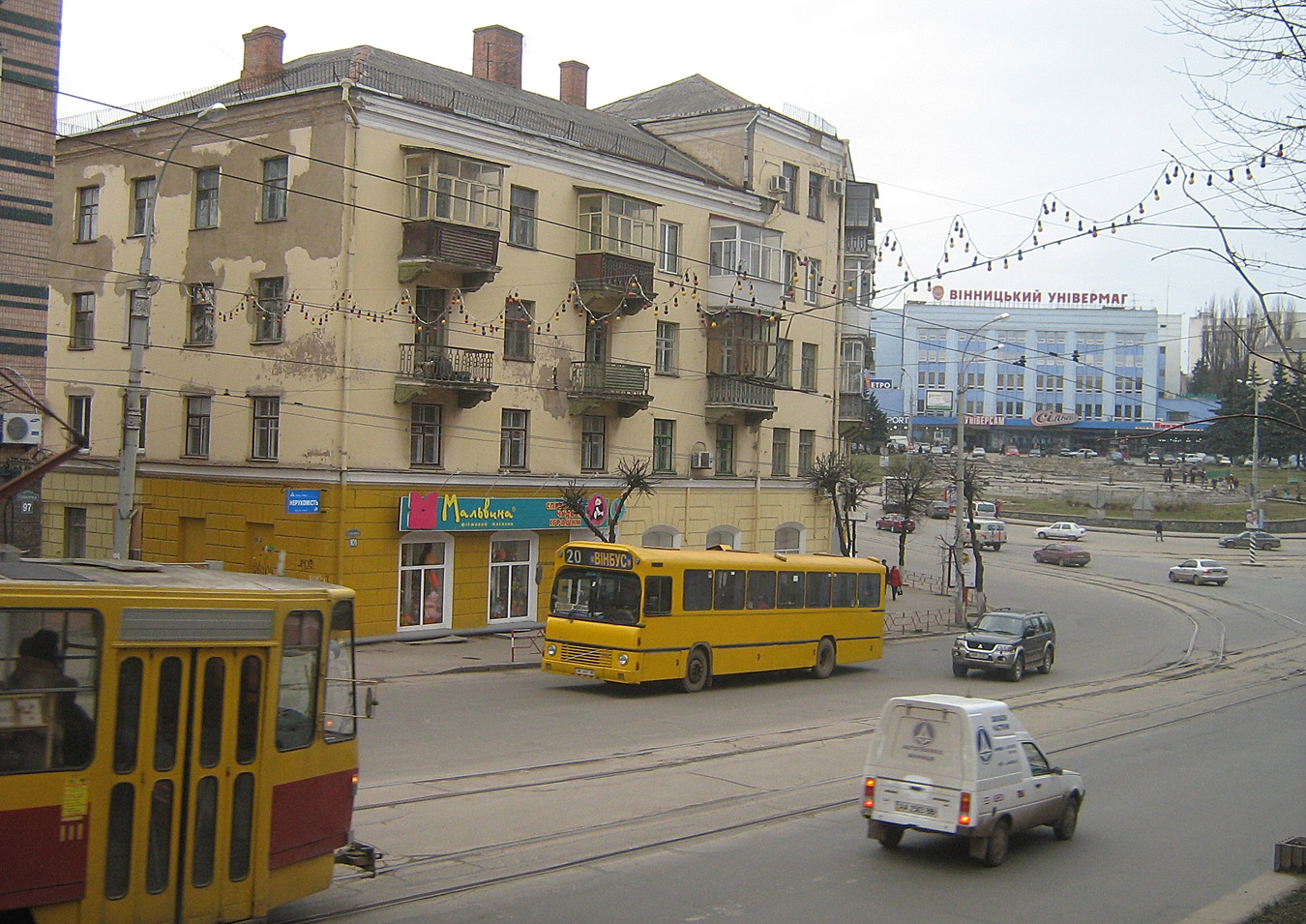 Aabenraa. Вінниця