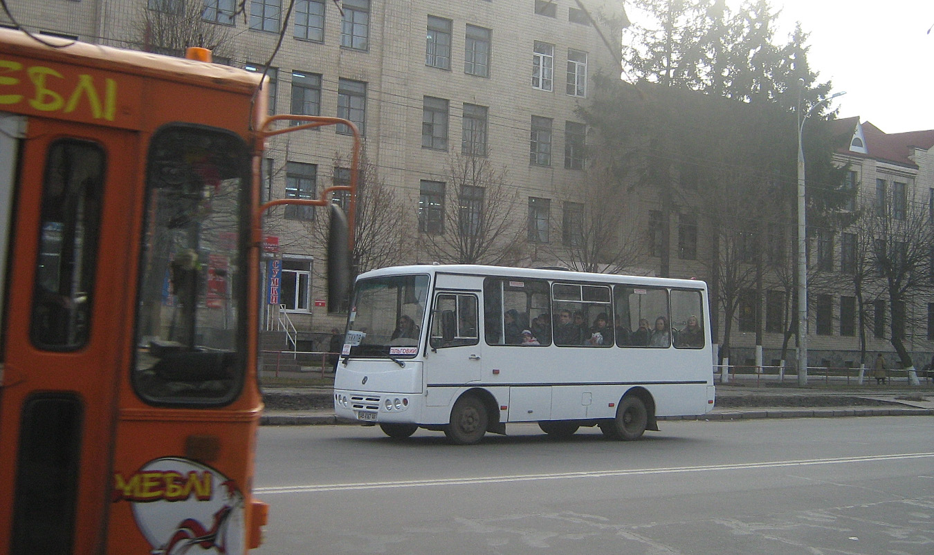 ХАЗ-3250 «Антон» №АВ 6567 АК(?). Вінниця