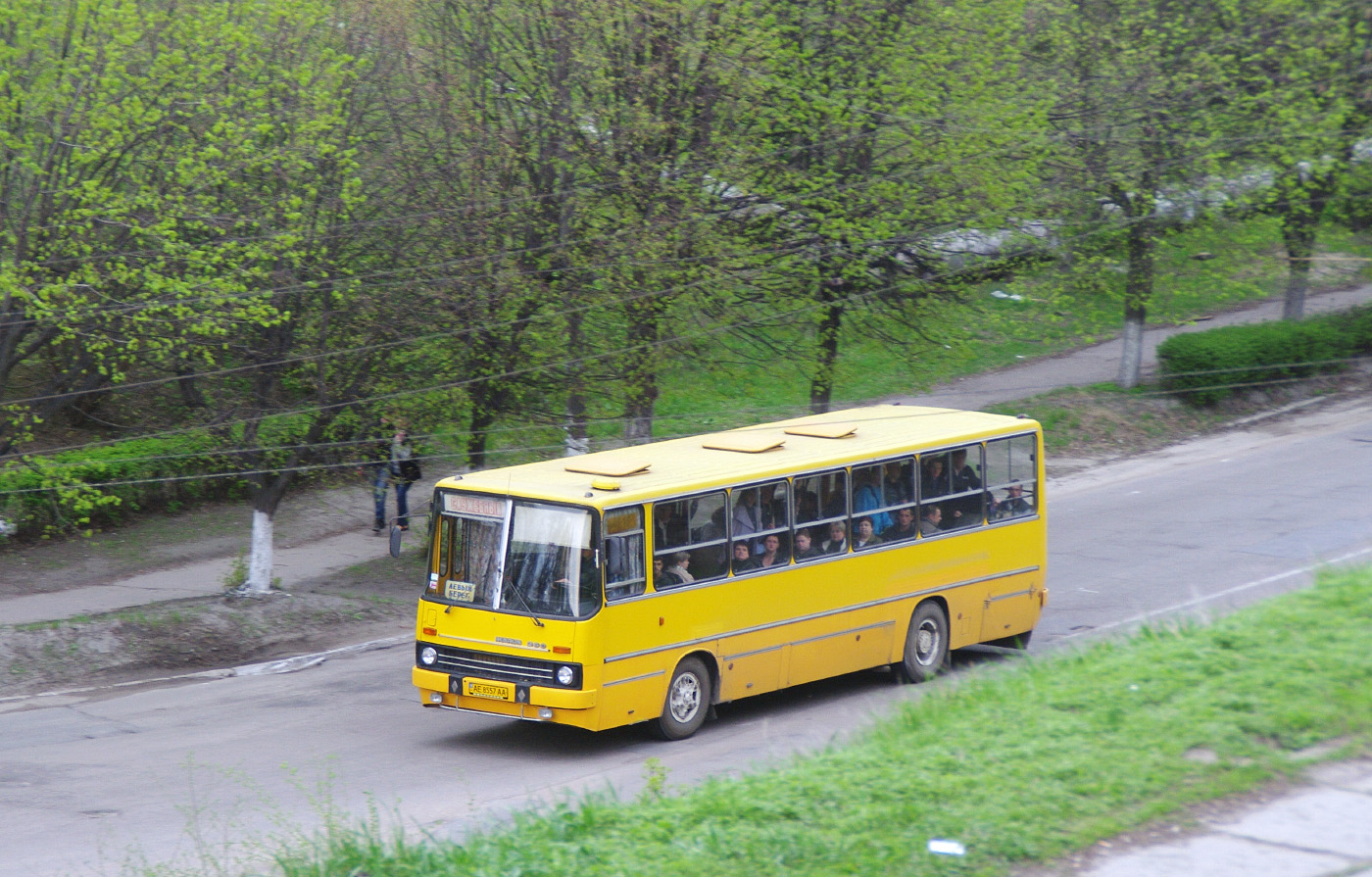 Ikarus-260 №АЕ 8557 АА. Дніпропетровська область, Дніпродзержинськ(Кам