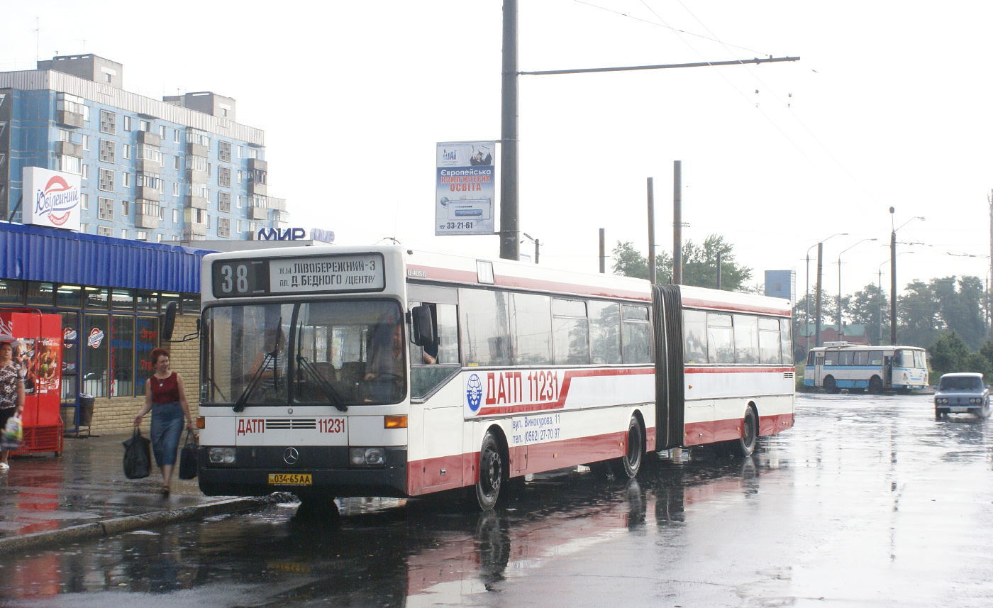 Mercedes-Benz O405G №034-65 АА. Дніпропетровськ(Дніпро)