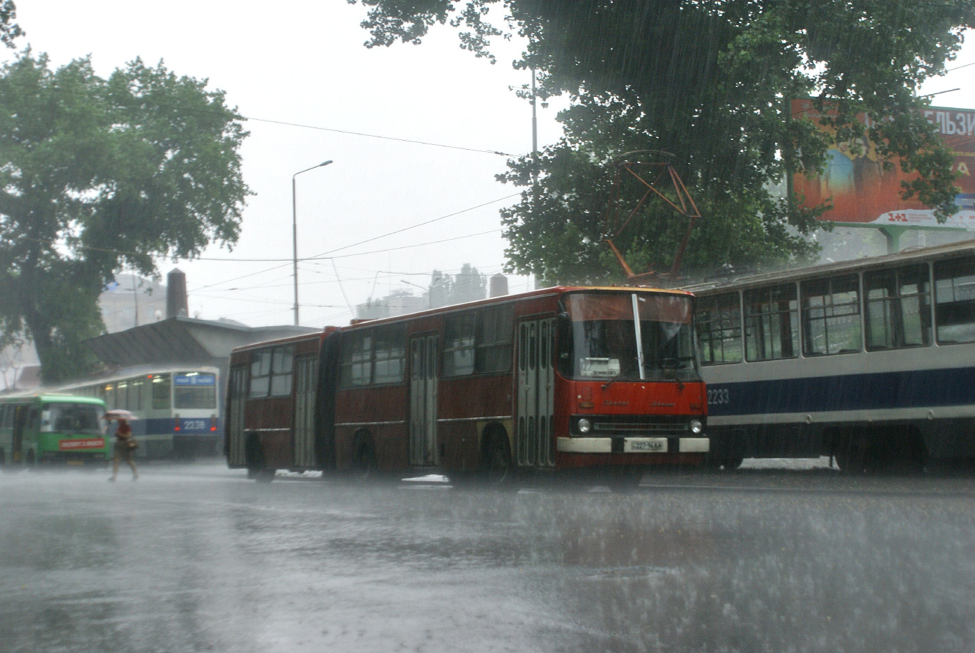 Ikarus-280 #227-96 АА. Дніпропетровськ(Дніпро)