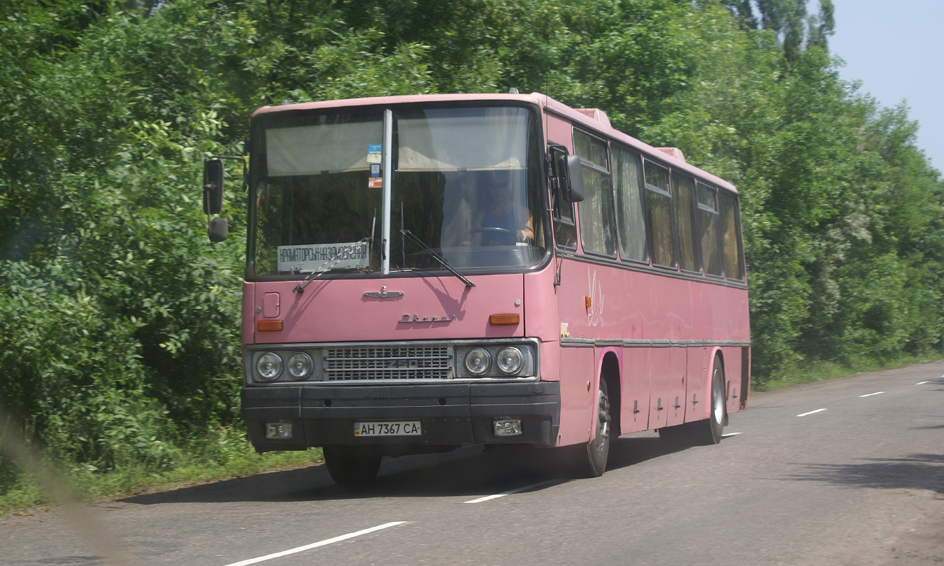 Ikarus-250 #АН 7367 СА. Україна, Донецька область, Добропільський район