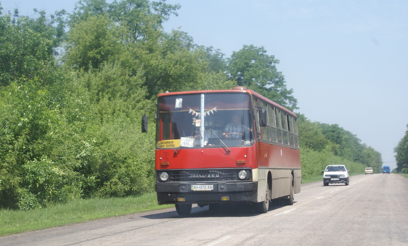 Ikarus-260 #АН 4512 АХ. Україна, Донецька область, Добропілля