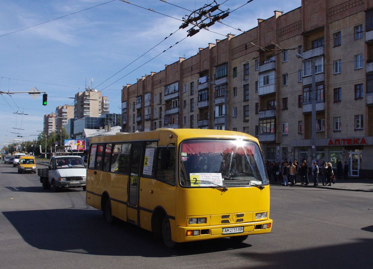Богдан А091 №АМ 2733 ВВ. Житомир