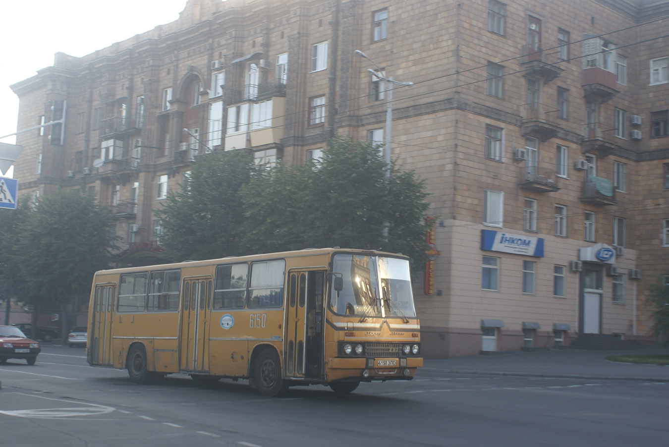 Ikarus-260 №6150 ЗПС. Запоріжжя