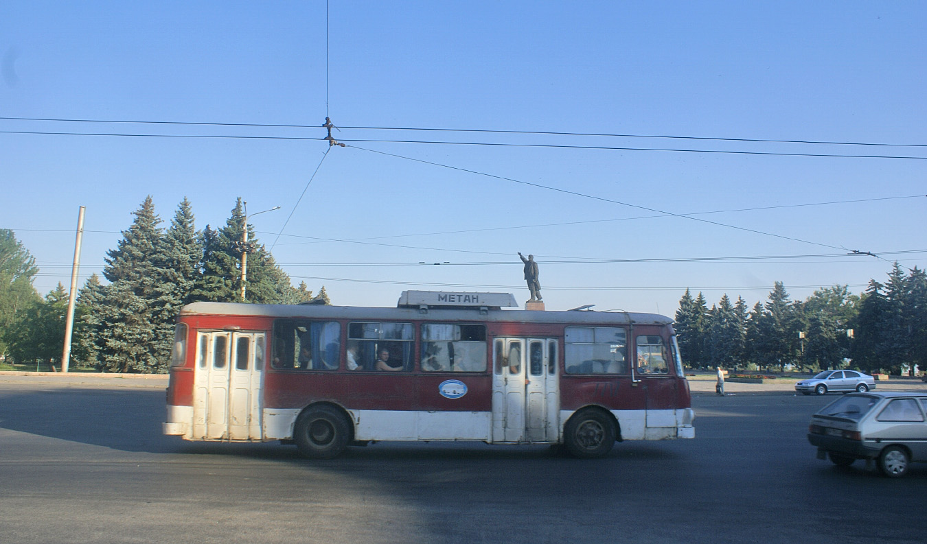 ЛиАЗ-677М №7717 ЗПП. Запоріжжя