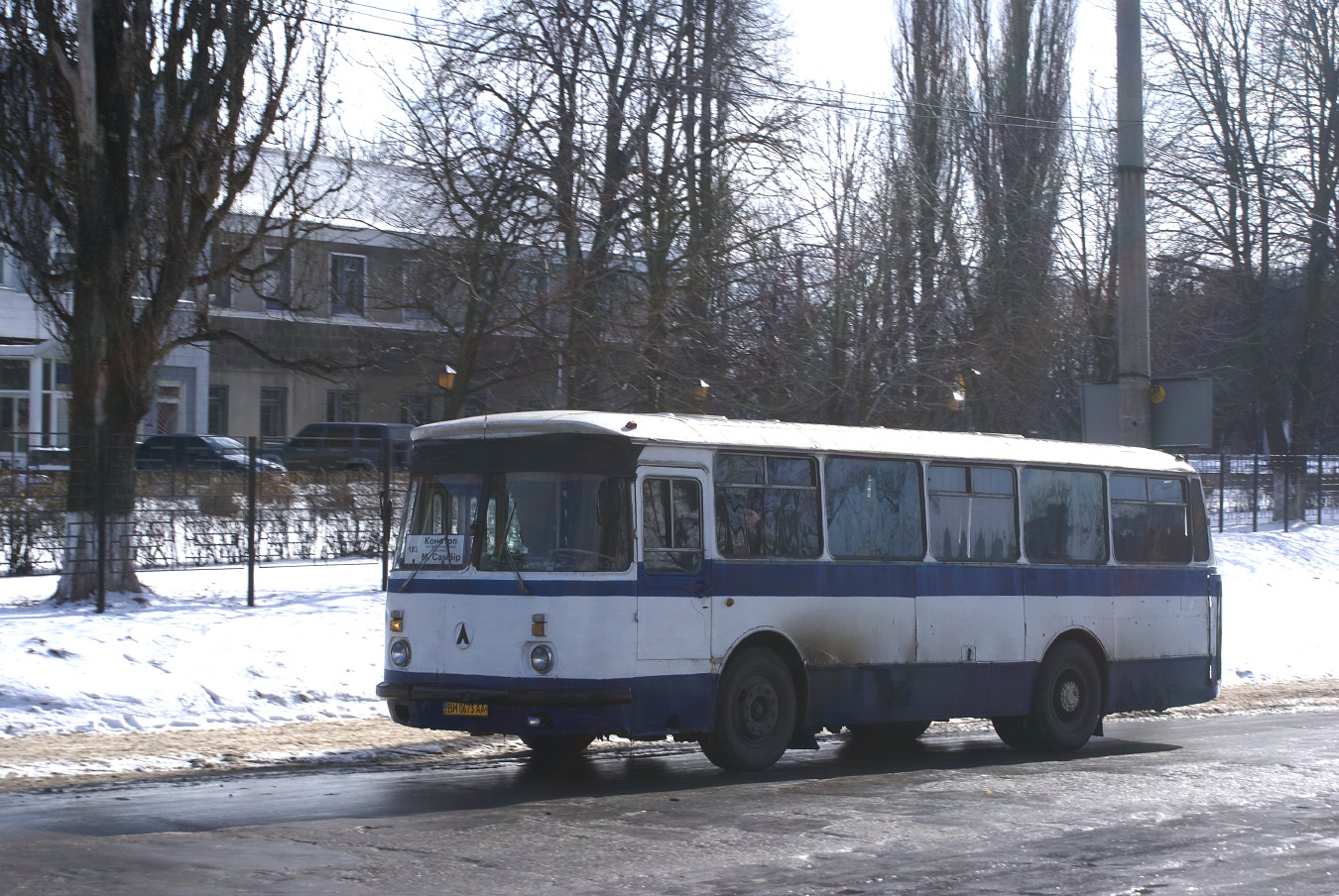ЛАЗ-695Н №ВМ 0673 АА. Сумська область, Конотоп