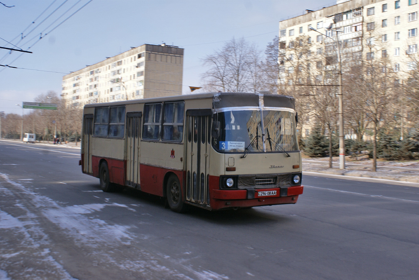 Ikarus-260 №296-08 АА. Дніпропетровська область, Кривий Ріг