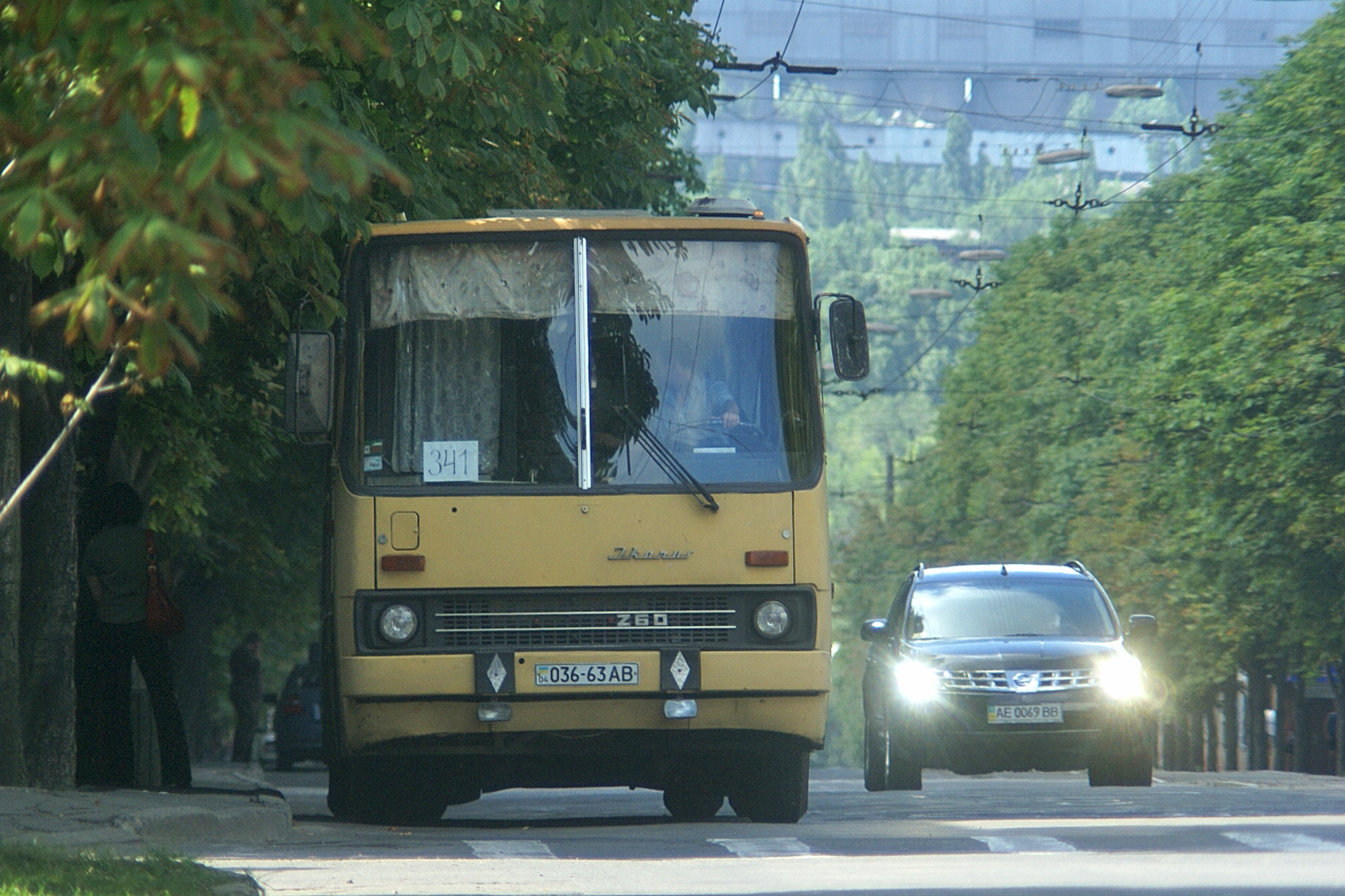 Ikarus-260 №036-63 АВ. Дніпропетровська область, Кривий Ріг