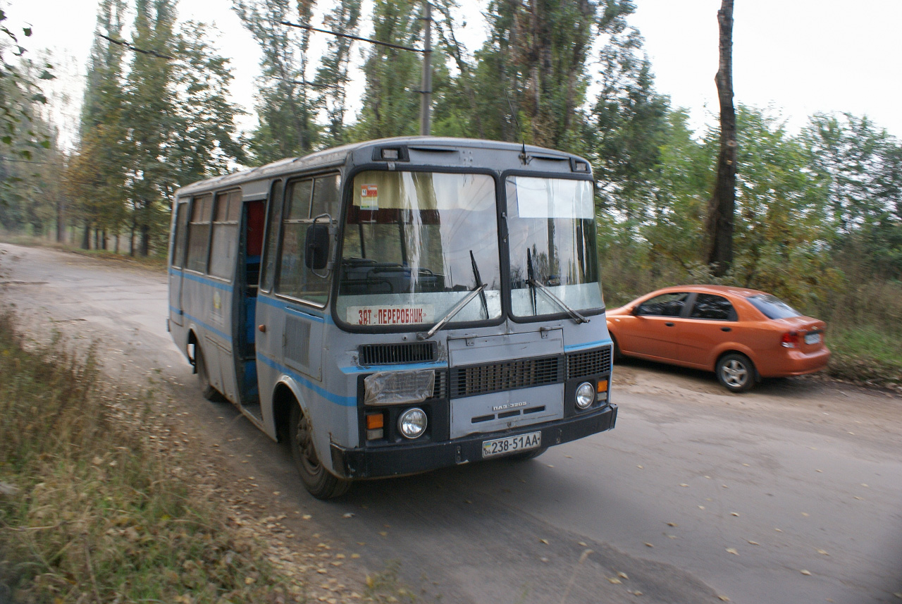ПАЗ-3205 №328-51 АА. Дніпропетровська область, Кривий Ріг