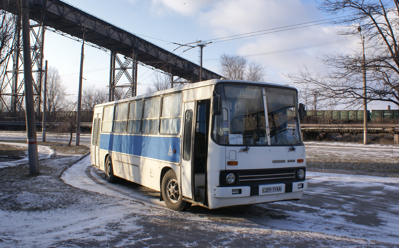 Ikarus-260 №209-11 АА. Дніпропетровська область, Кривий Ріг