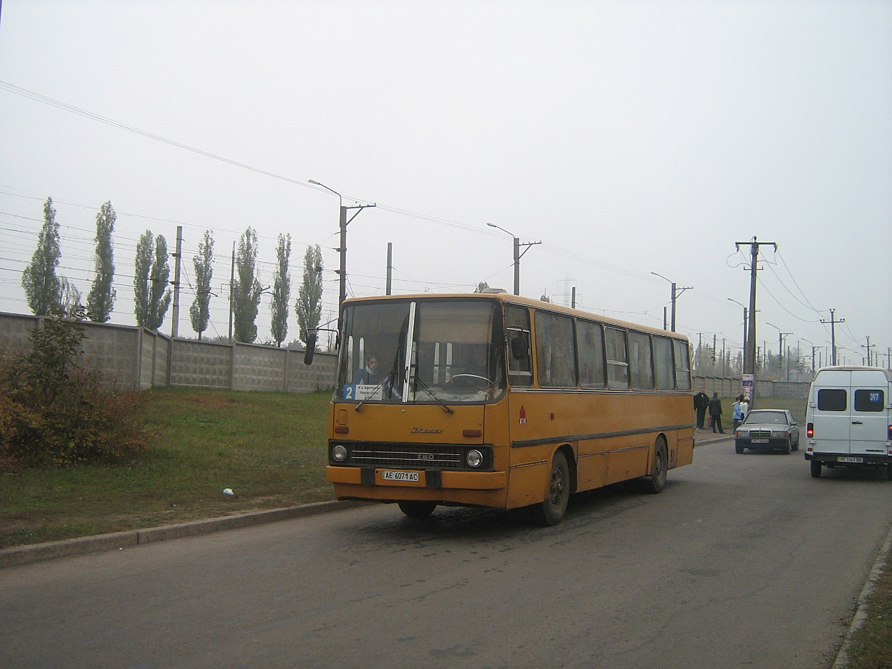 Ikarus-260 №АЕ 6071 АС. Дніпропетровська область, Кривий Ріг