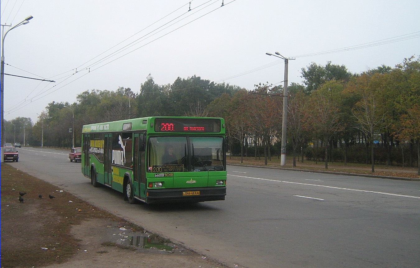 МАЗ-103 №044-48 АА. Дніпропетровська область, Кривий Ріг