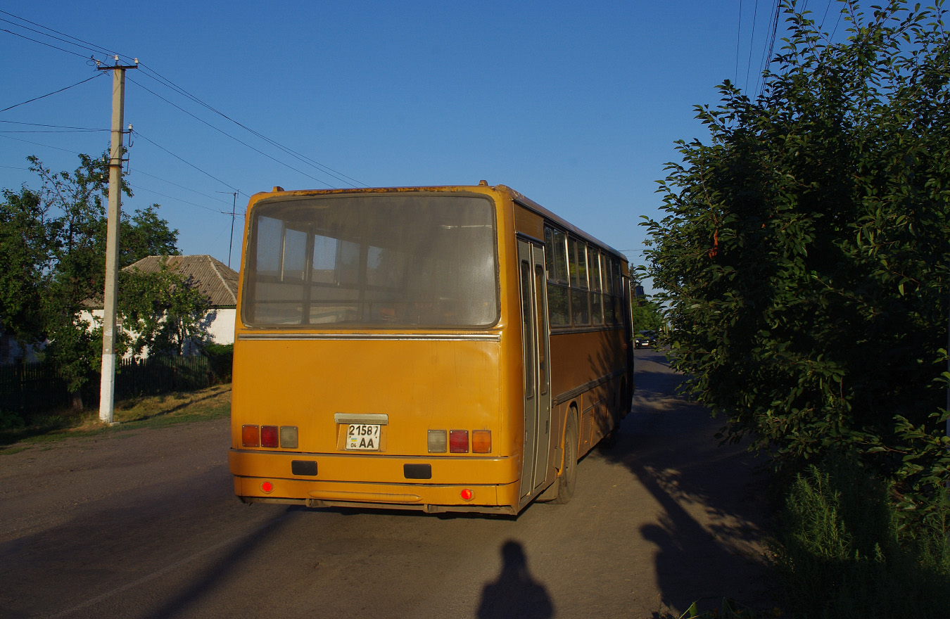 Ikarus-260 №215-87 АА. Дніпропетровська область, П'ятихатки