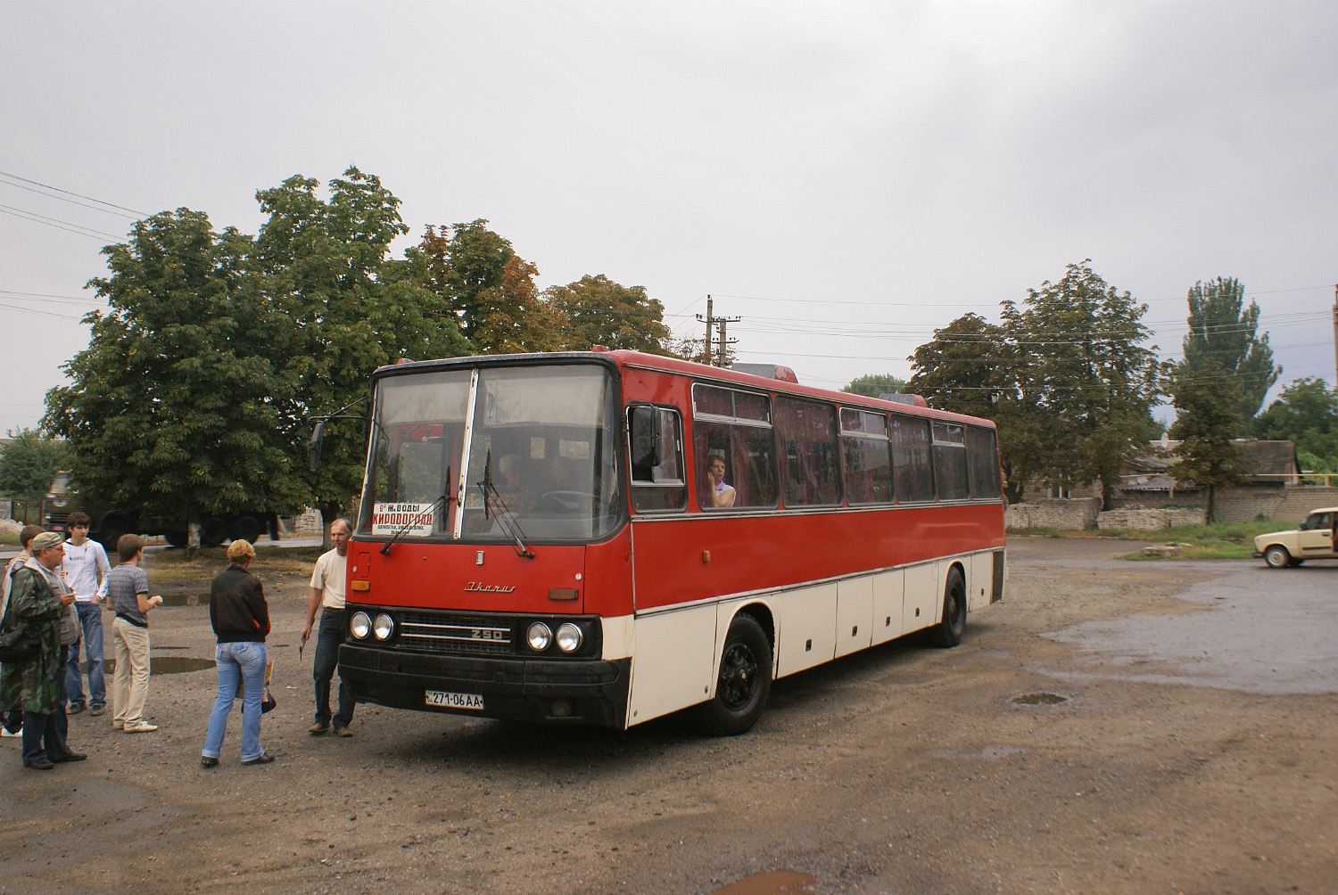 Ikarus-250 №271-06 АА. Дніпропетровська область, П'ятихатки