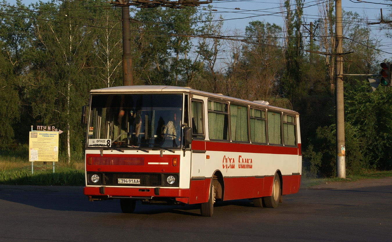 Karosa B732 №394-91 АА. Дніпропетровська область, Кривий Ріг