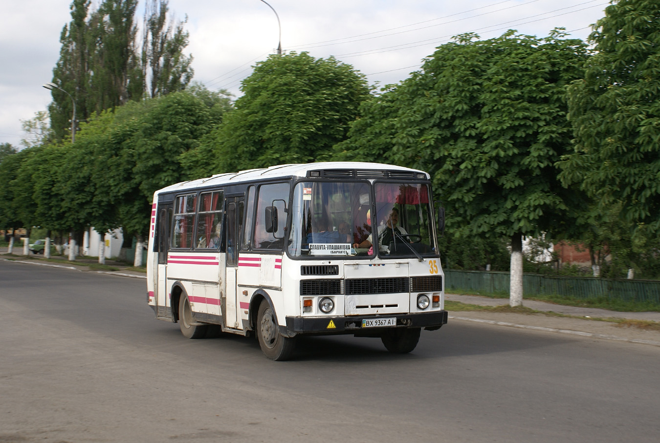 ПАЗ-3205 №ВХ 9367 АІ. Україна, Хмельницька область, Славута
