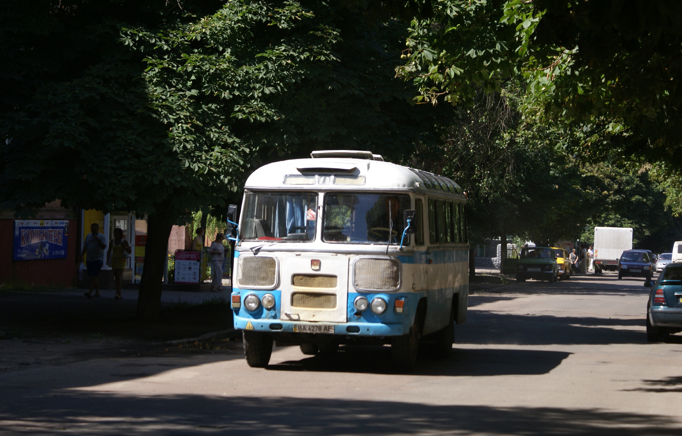 ПАЗ-672М №ВА 6278 АЕ. Кіровоградська область, Олександрія