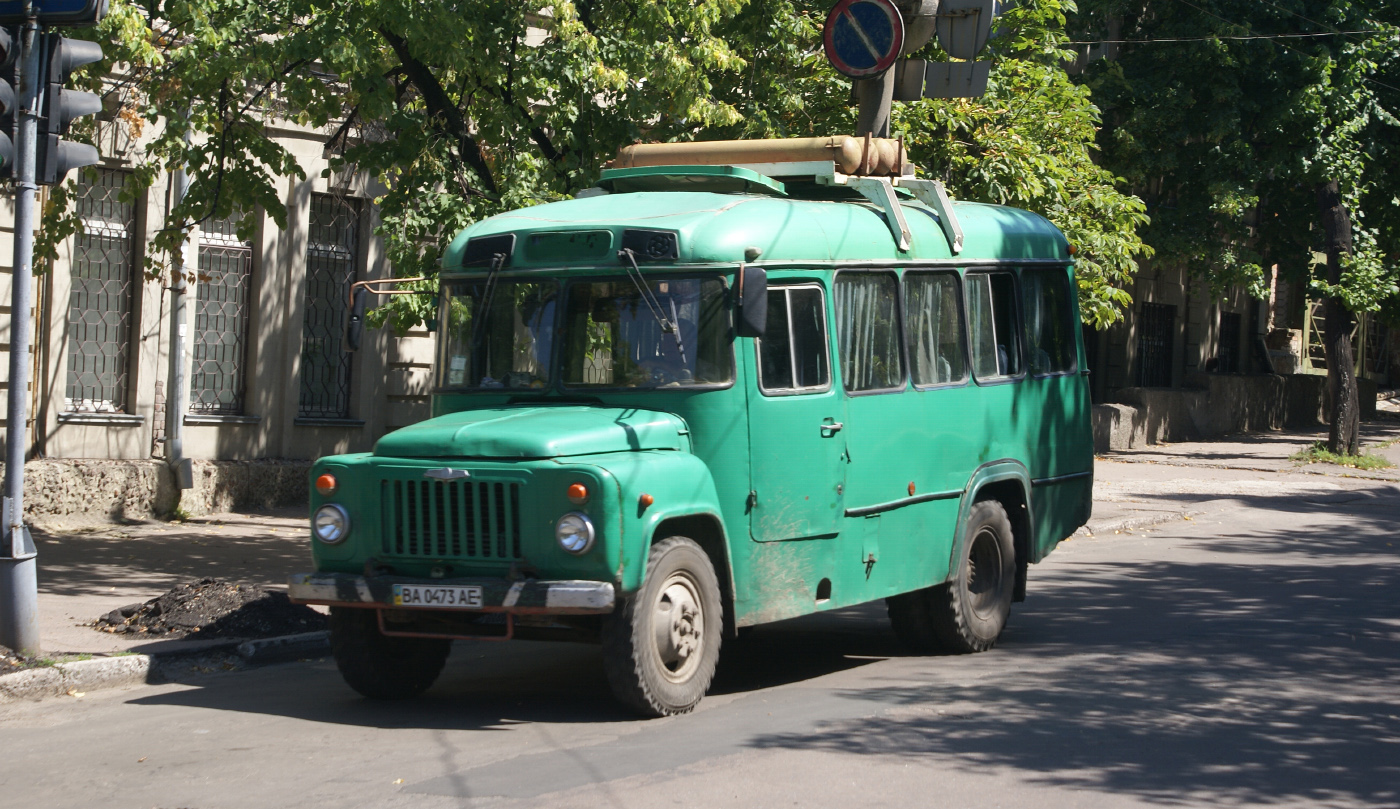 Автобус КАвЗ-685 №ВА 0473 АЕ. Кіровоградська область, Олександрія